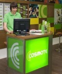  Rezultate DT/OTE, deci Cosmote & Romtelecom