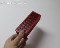 thumbs IMG 5577 001 Jambox de la Cosmote   se aude bine