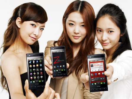 LG Optimus LG Optimus: servicii pentru proprietarii de smartphone