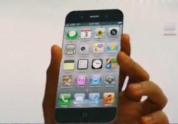 iPhone 5 - în mod sigur nu va arăta așa :-) iphone 51 iPhone 5 pe 5 octombrie?