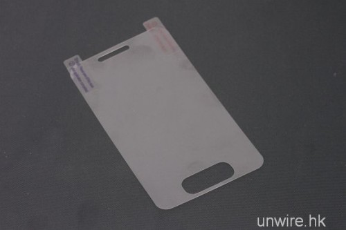 unwire 002 500x333 iPhone 4S   huse și folii de protecție