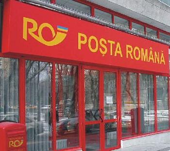 Posta Romana Posta Romana Din culmile reglementării amendă pentru că o firmă era mai bună ca Poșta Română