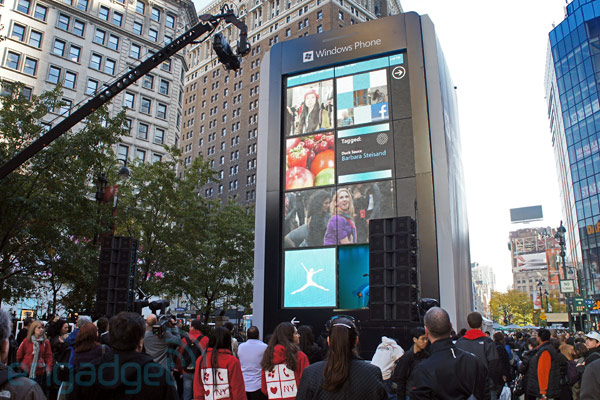 WP7 Windows Phone   reclamă