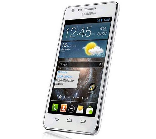 Samsung Galaxy - Barcelona Samsung Barcelona Ce lansează Samsung înaintea SGS3?