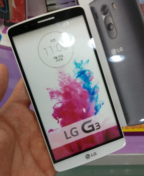 LG G3 dummy - via gsmarena