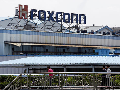foxconn-building