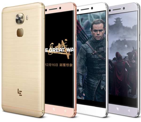 cel mai bun telefon 2017
