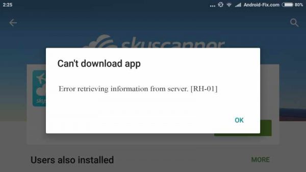 Google Play eroare la recuperarea informatiilor de pe server