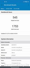 Moto G9 Plus benchmark