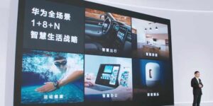 huawei harmony os