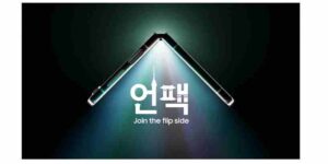 Samsung a confirmat oficial Galaxy Unpacked pe 26 iulie