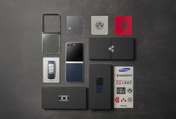 Galaxy Z Flip5 Retro