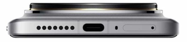 modul foto Xiaomi 14 Ultra