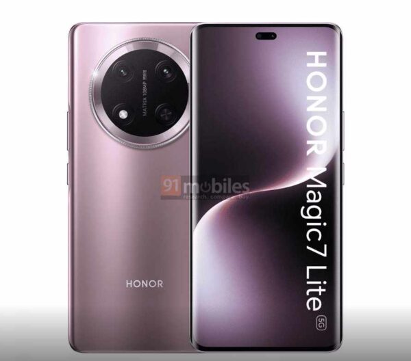 Honor Magic7 Lite