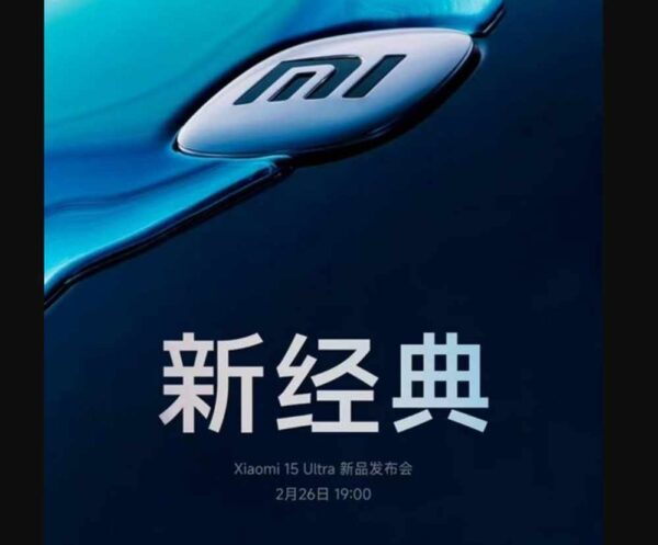 Lansarea Xiaomi 15 Ultra