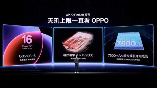 Oppo Find X9