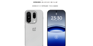 oneplus 15t