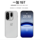 oneplus 15t