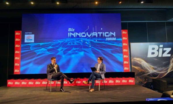 Biz Innovation Forum 2026