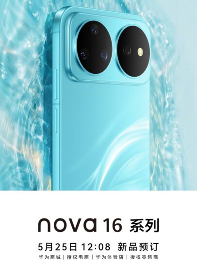 Huawei Nova 16