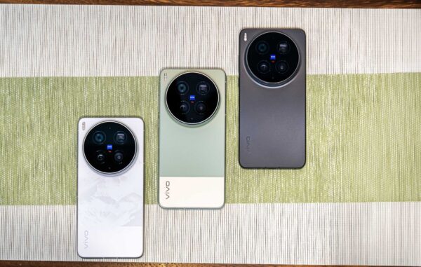 Vivo X300 Ultra